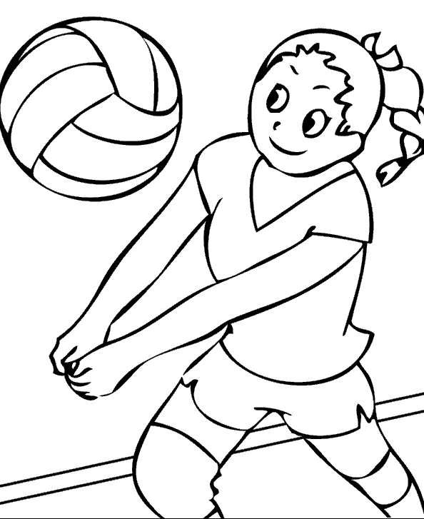 Волейболистка с мячом
