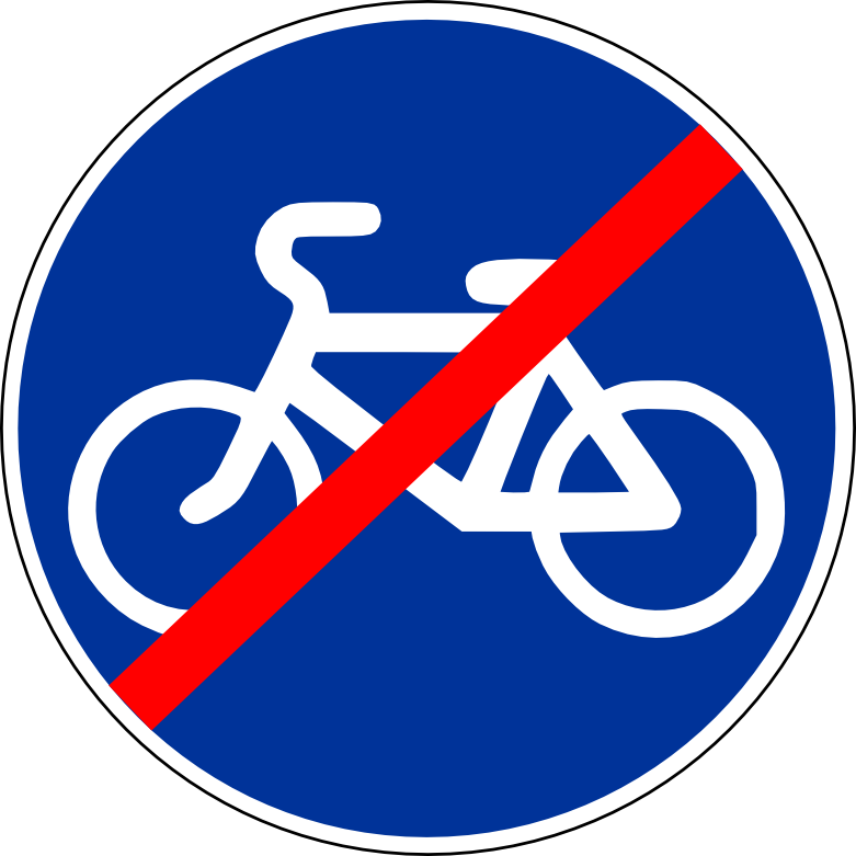 Знак Конец велосипедной дорожки