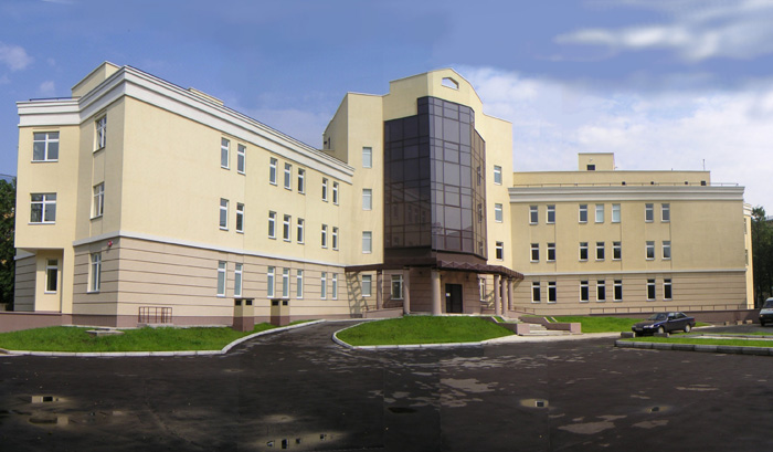Поликлиническое отделение Центрального Института Травматологии Центральный Институт Травматологии и Ортопедии, Москва